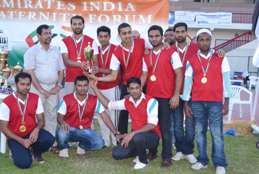 sports meet 1